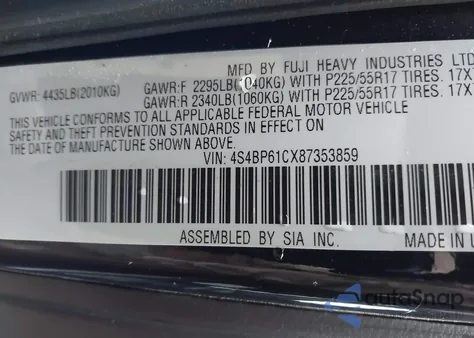 2008 Subaru Outback 2.5I/2.5I L.l. Bean Edition из США, поврежденный, VIN 4S4BP61CX87353859